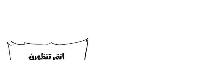 Read Sword Sheath’s Child AR Manga Online