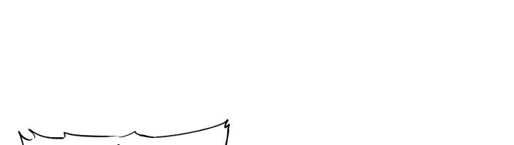 Read Sword Sheath’s Child AR Manga Online
