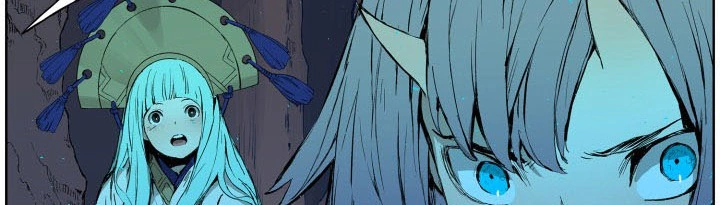 Read Sword Sheath’s Child AR Manga Online