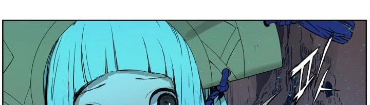 Read Sword Sheath’s Child AR Manga Online