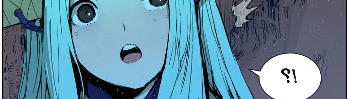 Read Sword Sheath’s Child AR Manga Online