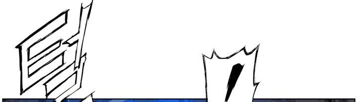 Read Sword Sheath’s Child AR Manga Online