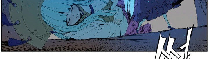 Read Sword Sheath’s Child AR Manga Online