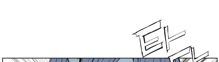 Read Sword Sheath’s Child AR Manga Online