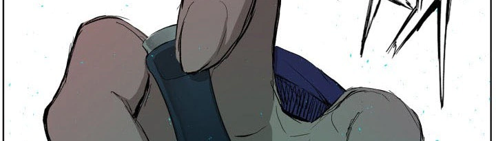 Read Sword Sheath’s Child AR Manga Online