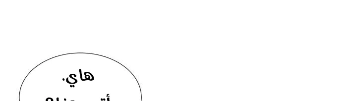 Read Sword Sheath’s Child AR Manga Online