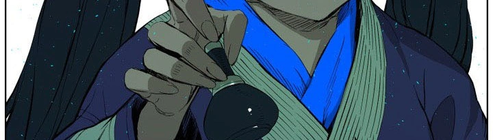 Read Sword Sheath’s Child AR Manga Online