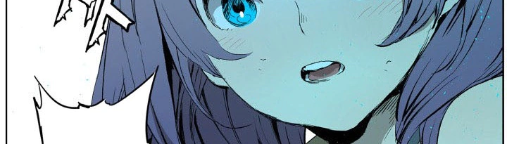Read Sword Sheath’s Child AR Manga Online
