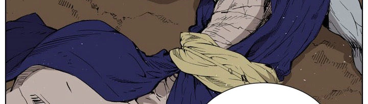 Read Sword Sheath’s Child AR Manga Online