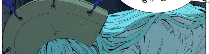 Read Sword Sheath’s Child AR Manga Online