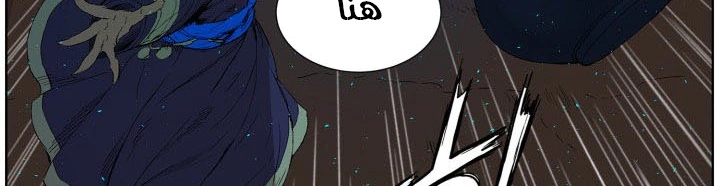 Read Sword Sheath’s Child AR Manga Online