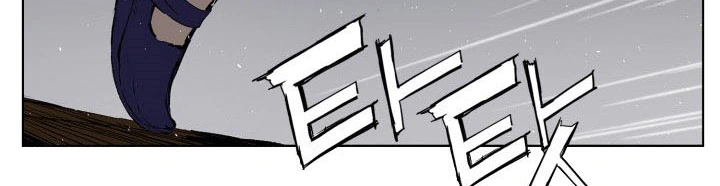 Read Sword Sheath’s Child AR Manga Online