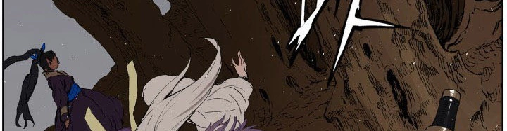 Read Sword Sheath’s Child AR Manga Online