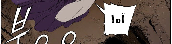 Read Sword Sheath’s Child AR Manga Online