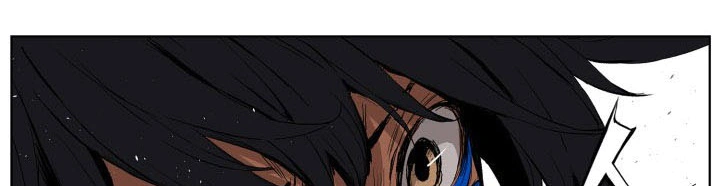 Read Sword Sheath’s Child AR Manga Online