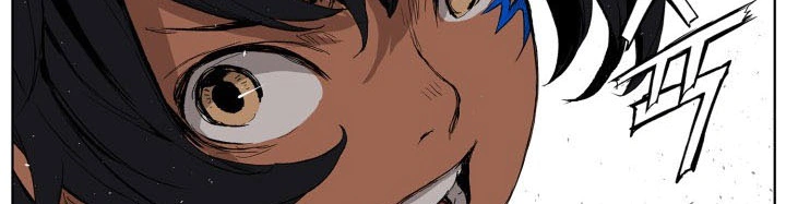 Read Sword Sheath’s Child AR Manga Online
