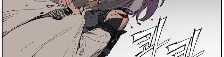 Read Sword Sheath’s Child AR Manga Online