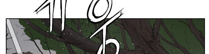 Read Sword Sheath’s Child AR Manga Online