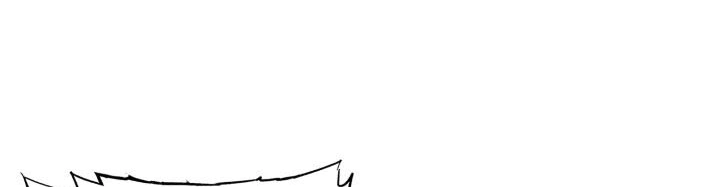 Read Sword Sheath’s Child AR Manga Online
