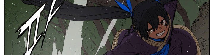 Read Sword Sheath’s Child AR Manga Online