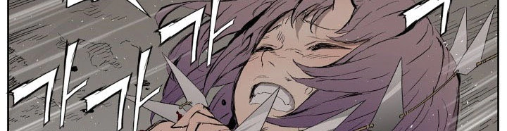 Read Sword Sheath’s Child AR Manga Online