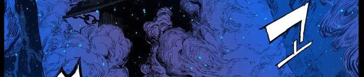 Read Sword Sheath’s Child AR Manga Online