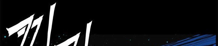 Read Sword Sheath’s Child AR Manga Online