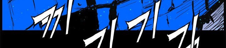 Read Sword Sheath’s Child AR Manga Online