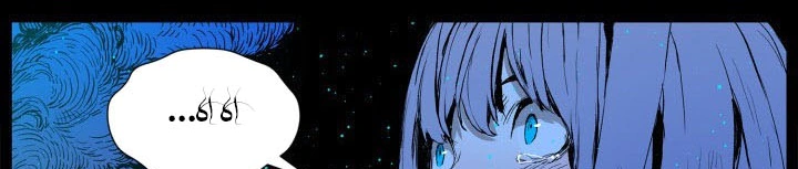 Read Sword Sheath’s Child AR Manga Online