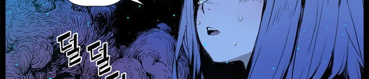Read Sword Sheath’s Child AR Manga Online