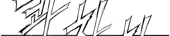 Read Sword Sheath’s Child AR Manga Online