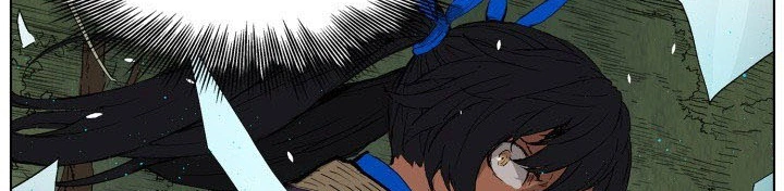 Read Sword Sheath’s Child AR Manga Online