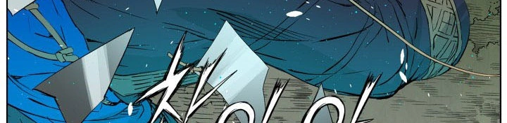 Read Sword Sheath’s Child AR Manga Online