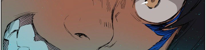 Read Sword Sheath’s Child AR Manga Online
