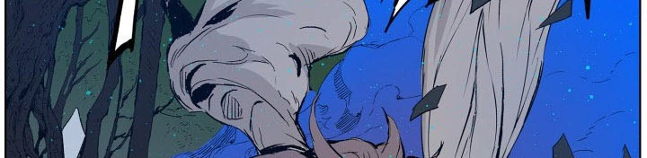 Read Sword Sheath’s Child AR Manga Online