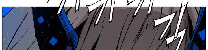 Read Sword Sheath’s Child AR Manga Online