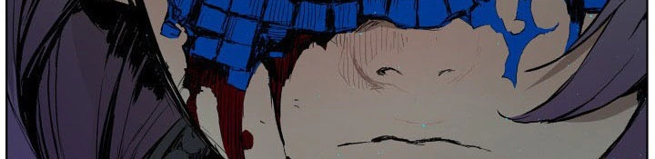 Read Sword Sheath’s Child AR Manga Online