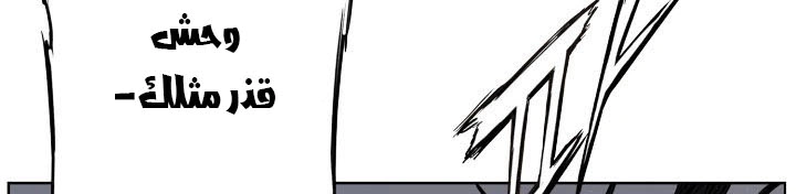 Read Sword Sheath’s Child AR Manga Online
