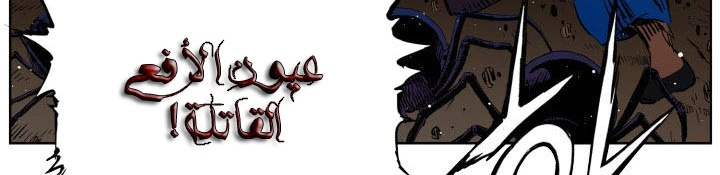 Read Sword Sheath’s Child AR Manga Online