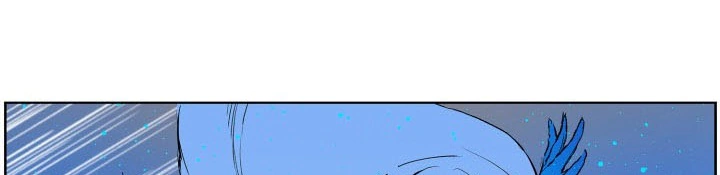 Read Sword Sheath’s Child AR Manga Online