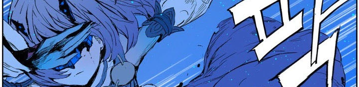 Read Sword Sheath’s Child AR Manga Online