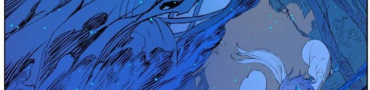 Read Sword Sheath’s Child AR Manga Online