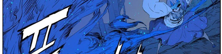 Read Sword Sheath’s Child AR Manga Online