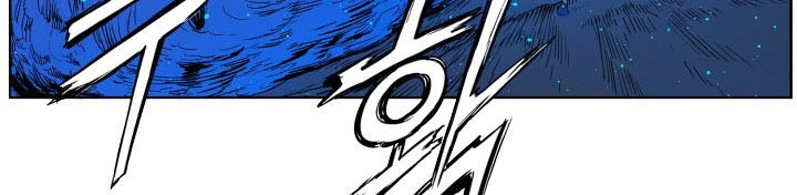 Read Sword Sheath’s Child AR Manga Online