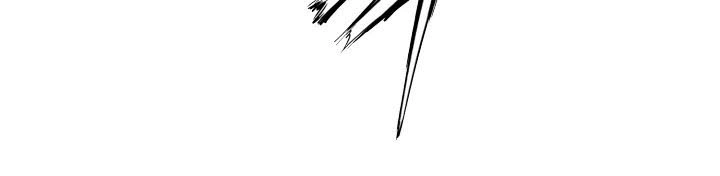 Read Sword Sheath’s Child AR Manga Online