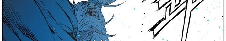 Read Sword Sheath’s Child AR Manga Online