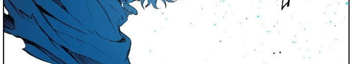 Read Sword Sheath’s Child AR Manga Online