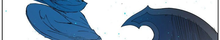 Read Sword Sheath’s Child AR Manga Online