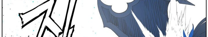Read Sword Sheath’s Child AR Manga Online
