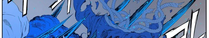 Read Sword Sheath’s Child AR Manga Online